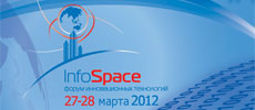 http://oil-slime.ru/ Форум инновационных технологий InfoSpaсe (Инфоспэйс)