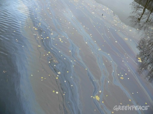 http://www.oil-slime.ru/ | 3