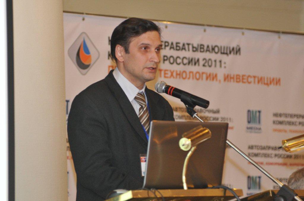 http://oil-slime.ru/ | Всероссийская конференция «Нефтеперерабатывающий комплекс России 2011: проекты, технологии, инвестиции» 10