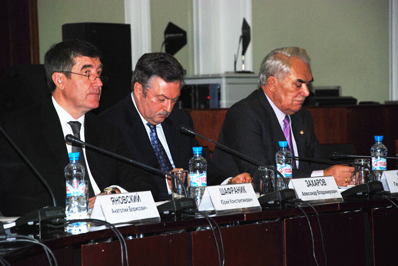 http://oil-slime.ru/ | Тематическая сессия «Перспективы развития ТЭК России и международные финансы». 7