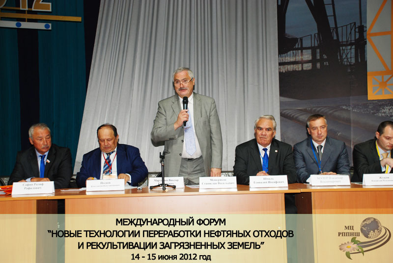 http://oil-slime.ru/ | Международный форум. 17